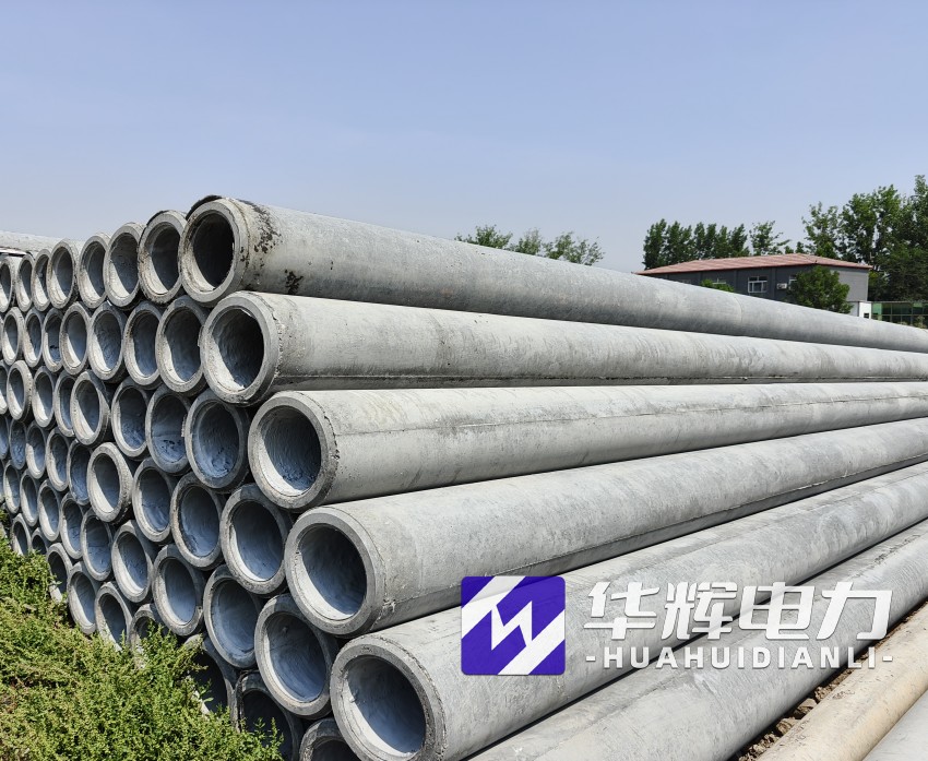 孟州12米水泥电线杆